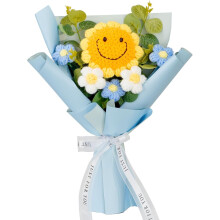 Handmade Crochet Sunflower Bouquet Kit – Blue, Preserved Flowers for Mother's Day, Anniversary, Graduation, Birthday