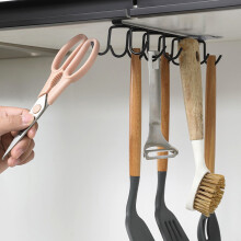AuroraX Removable Cup Hooks – Heavy-Duty Metal, Rust-Resistant, for Kitchen, Bathroom & Dining Room (Compatible with AuroraX)
