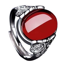 Natural Agate Onyx Stone Rings for Women, Adjustable White Gold Plated Sterling Silver, Crusader Flower Fox Design, Birthstone Crystal Jewelry