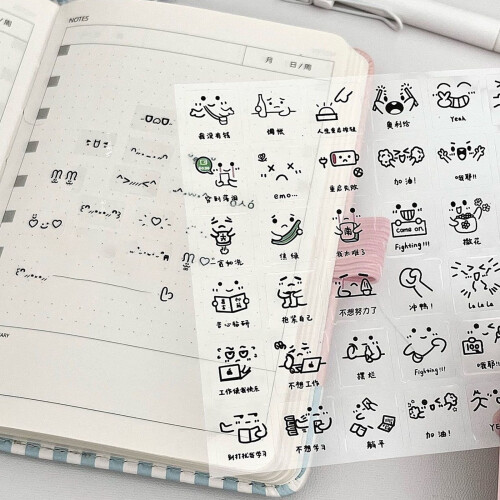 Cartoon Stickers Clear Emoticon Decals 10 Sheets 1