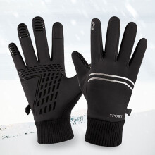 Unisex Winter Gloves Touchscreen Warm Windproof