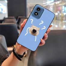 MOTO G Play 2024/4G/5G Phone Case – Shockproof, Waterproof, Anti-dust Cartoon Silicone TPU Full-wrap Soft Case Compatible with MOTO G Play