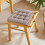 Μαξιλάρι καρέκλας Squares Plush – Χειμερινή χρήση, για τραπεζαρία, γραφείο και σαλόνι, 6