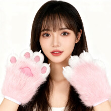 Cosplay Gloves Paws Mittens Holiday Theme for Adults Teens