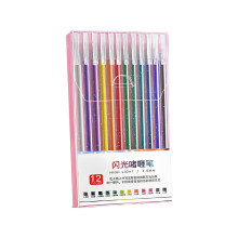 Glitter Gel Pens, A Metallic Markers, Glitter Gel Pen Set, 2Ml, for Drawing, Doodling, And Note Taking, Adult Coloring, 12 Colors