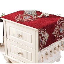 Bedside Table Dust Cover Fabric 1 Piece
