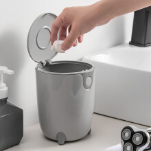 AuroraX 1.5L Push-Button Desk Trash Can, Stylish Gray Round Plastic Bin for Dorm/Bedroom/Office