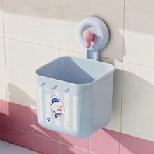 Panier de rangement mural à ventouses – Organisateur de salle de bain et de cuisine avec système d'égouttage, sans perçage, gain de place,