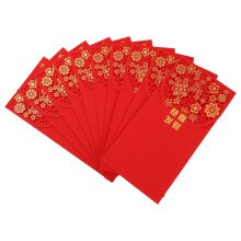 Lot de 10 enveloppes rouges ajourées pour le Nouvel An chinois (enfants)