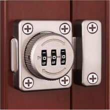 Mechanical Password Cabinet Lock, Rotary Lock for Double Doors, Keyless Combination Door Lock, Black