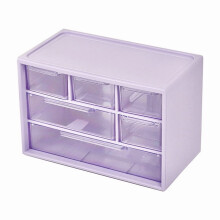 Dustproof Clear Plastic Desktop Mini Storage Box with Drawer – Transparent Organizer for Hair Clips, Jewelry, Keys Small Tools