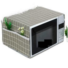 Microwave Oven Dustproof cover, Microwave Protective Cover, Anti-Dust Linen Fabric Microwave Dustproof Cloth Cover with Storage Pockets