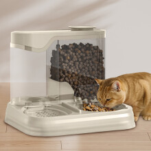 Gravity Pet Feeder & Water Dispenser Set, 2-in-1 Auto-Fill for Cats/Dogs, Large Capacity, Ideal for Busy Owners