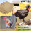 12/6 PCS Chicken Nesting Pads, Washable & Reusable Liners for Hen Laying Eggs – Compatible with Standard Nesting Boxes 6