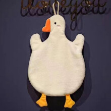 Hanging Goose Cartoon Hand Towel - Super Absorbent Quick Drying Cute Design for Kids, Kitchen Decor Wall Mounted Towel 1pc