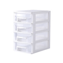 Mobile contenitore HEMOTON in plastica PP bianca con cassetti e quattro ripiani per un'organizzazione e uno stoccaggio efficienti. Dimensioni: 45 x