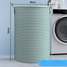 Foldable Minimalist Striped Laundry Basket Multi Use Collapsible Storage Organizer for Bathroom Bedroom Toy Clothes Home 1 Pack