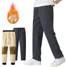 Thermal Pants Men Waterproof Windproof Fleece Lined