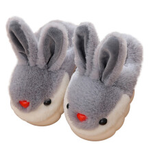 Kid's Girl Boy Bunny Animals Plush Slippers Interesting Comfortable Furry Slippers Soft Plush Winter Season Keep Warm Home Slippers Gray 3 Years