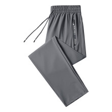 Mens Pants Casual Men Stretch Pants Bedroom Jean Cut Straight Fit Men Parachute for Foam Men's Fashion Loose Ice Sports Gray XXL