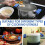 Silicone Pan Handle Holders Heat-Resistant Nonslip 4 Pcs 2
