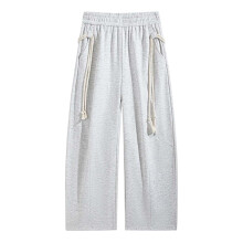 Men's Casual Trousers Comfortable Loose Fit Straight Leg Jacquard Design Minimalist Long Drag Pants For Daily Wear