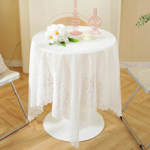 Nappe ronde en dentelle blanche brodée, transparente et ajourée, antidérapante, pour la maison, le restaurant ou le café, 89 x 89 cm – Convient