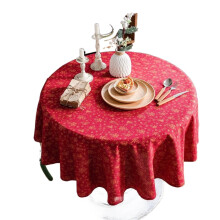 Table Cover 59" Diameter Cotton Linen Decorative Washable Round Tabletop Tablecloths, Kitchen, Wedding, Restaurant