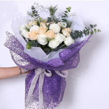 Purple Christmas Candy Paper Net Mesh for Floral Bouquets, Fresh Flower Packaging, Wedding & Valentine's Day – Compatible with Florist Supplies