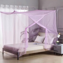 Bed Mosquito Net – Side-Opening, Dense Breathable Mesh for Twin Bed (79x71x65"), Easy Install, Indoor/Outdoor Use