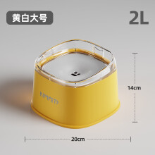Pet Water Dispenser, Pet Buoyant Water Dispenser,Quiet Circulating System for Small Animals