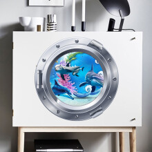 Underwater World Wall Sticker for Kids Bedroom