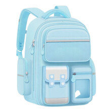 School Bag Backpacks,Lightweight School bag,Waterproof Bookbag for Elementary Primary School