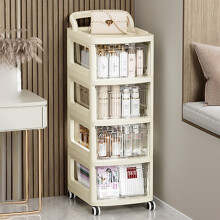 AuroraX Clear Storage Carts on Wheels, 360 Mute Casters, 2/3/4-Tier, Multi-Purpose Organization for Snacks/Toys/Fruits/Clothes