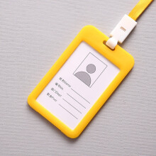Porte-cartes d'identité portable avec cordon tour de cou, design transparent double face, lanière amovible – Compatible avec les cartes standard