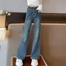 Girls' Stretchy High-Waisted Flared Jeans – Comfortable Wide-Leg Denim Pants for Kids & Teens (Ages 5-15)