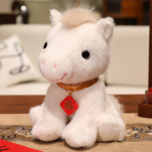 Soft Horse Plush Toy for Kids and Toddlers