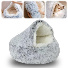 2026 New Portable Fluffy Cat Beds for Indoor Use, Durable & Soft!