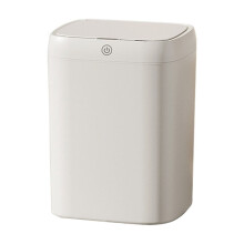 Coș de gunoi inteligent cu senzor automat, 30,5 cm înălțime, material PP, sigilat și inodor, pentru sufragerie/dormitor, alb – compatibil cu