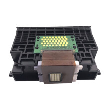 QY6-0063 Printhead Replacement Printer Head Color Printhead for iP6600D iP6700D iP6600 iP6700 Printer Accessories