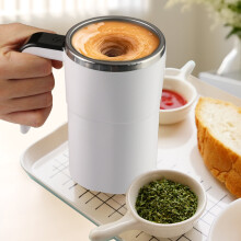 Self-Stirring Stainless Steel Coffee Mug with Temperature