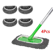 Lot de 4 lingettes de balai en polaire corail réutilisables, lavables à sec ou à l'eau, compatibles avec le balai Swiffer – Balai non inclus