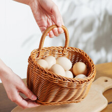 XiYing Imitation Rattan Woven Wall Hanging Storage Basket for Kitchen Bathroom Organization, Plastic Material, Set Of 2