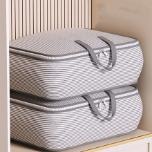 Extra Large Fabric Storage Container – Oversized Garment & Blanket Bin, Thickened Material, Portable Travel Organizer