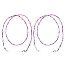 glasses chain 2pcs Eyeglass Chain Bead Sun Glasses String Holder Spectacles Straps Cords Necklace for ( Purple ),29.92"X0.31"X0.31"