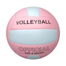 (pink and white, 1.6) Youth Volleyball Size 5 PU Leather Training Ball