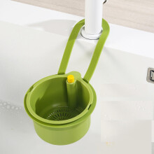 Séparateur d'évier minimaliste, panier égouttoir suspendu, panier filtre à déchets alimentaires, rangement de cuisine, ustensiles de cuisine