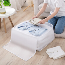 Sac de rangement réutilisable extra large | Sac à linge ultra-résistant pour vêtements, couvertures et couettes | Lavable et respirant | 55 x 55