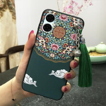 BLU G53 Phone Case – Waterproof, Shockproof, Dust-Resistant Silicone & TPU Cover with Tassel, Chinese Style