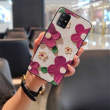 Phone Case Compatible with Samsung Galaxy A71 5G/A Quantum – Cartoon TPU Animal Graffiti Design, Anti-knock & Dust-Resistant